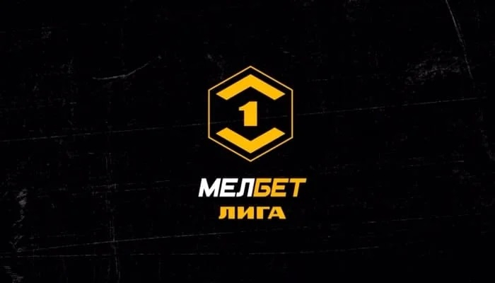 Торпедо &mdash; Уфа