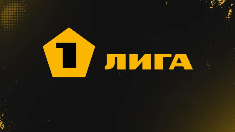 Черноморец &mdash; Сокол